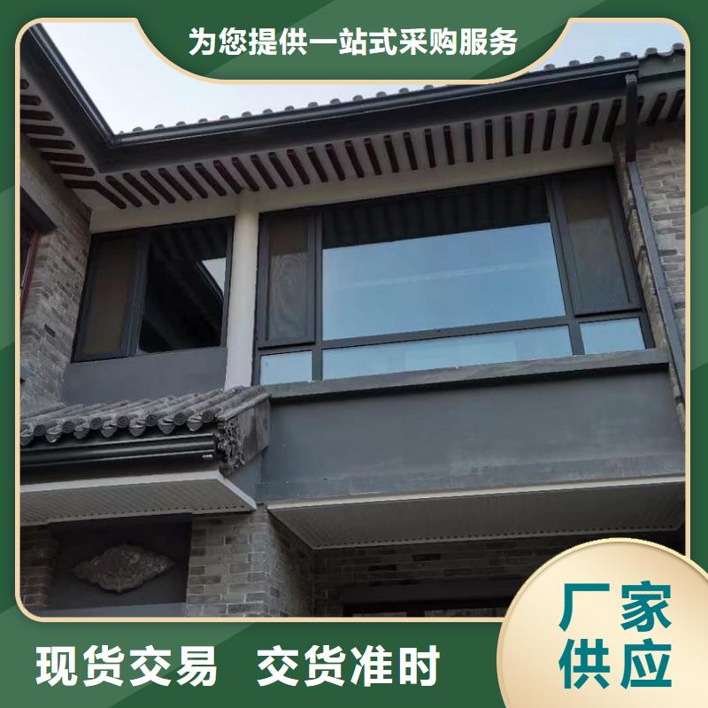 【天沟24小时下单发货】