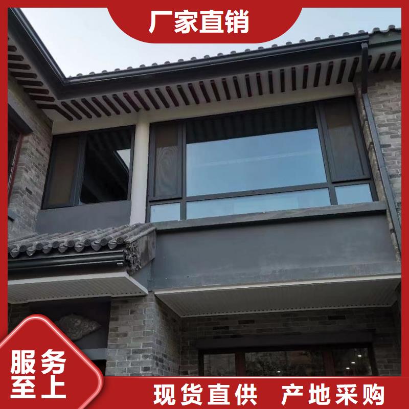 别墅pvc落水管品质保证