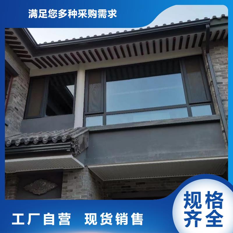 天沟_落水系统无中间商厂家直销