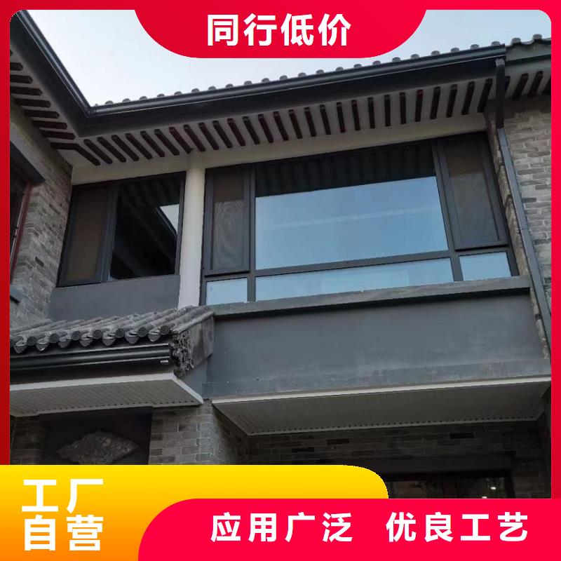 别墅檐槽欢迎订购