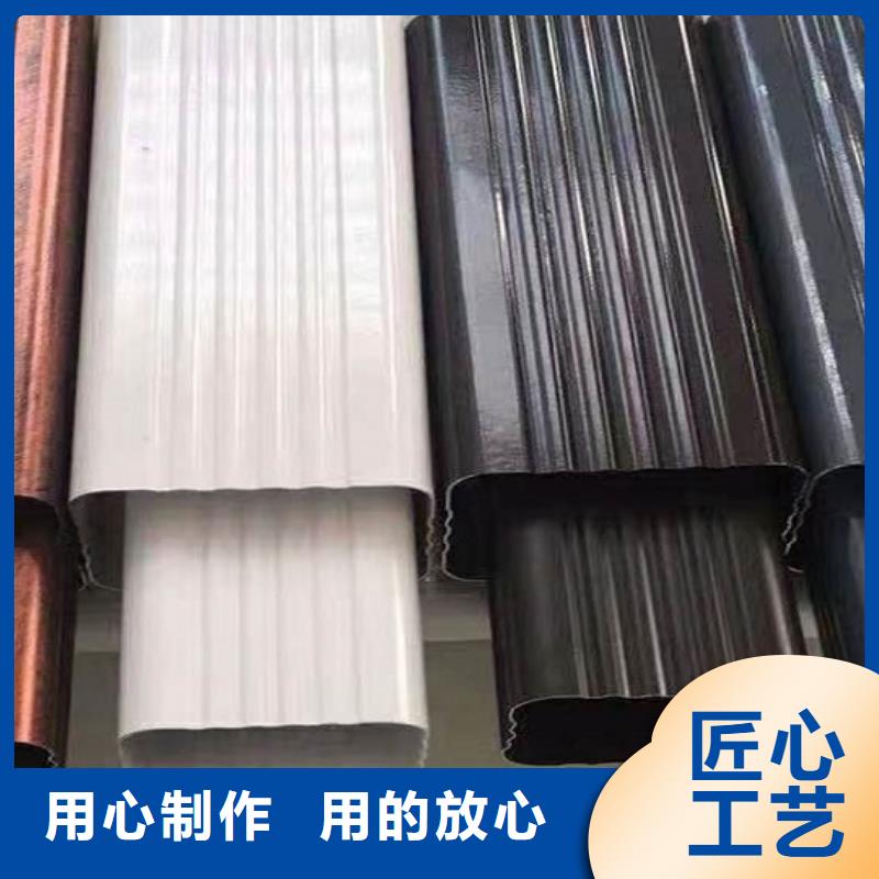 天沟源头工厂量大优惠
