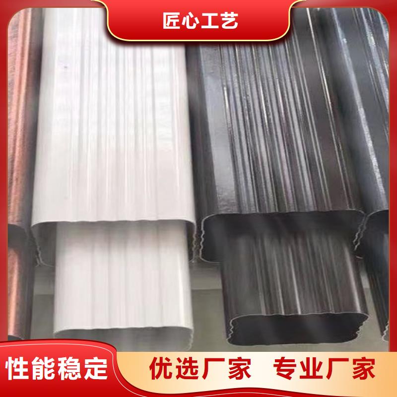 天沟【海景房排水天沟】服务至上