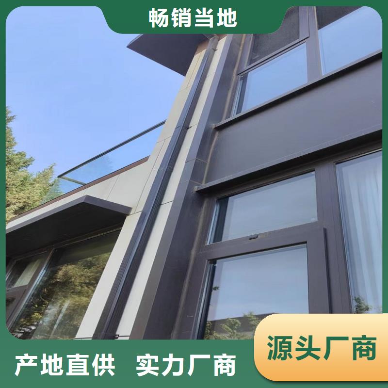 铝合金方形雨水管欢迎咨询