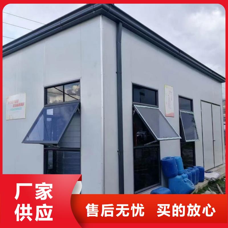天沟品质商家