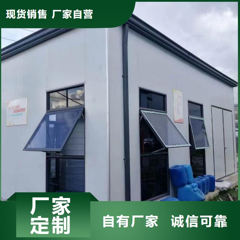 天沟,金属成品雨水槽信誉有保证