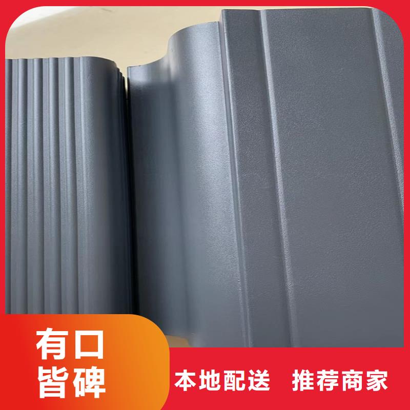 外墙排水落水管靠谱厂家