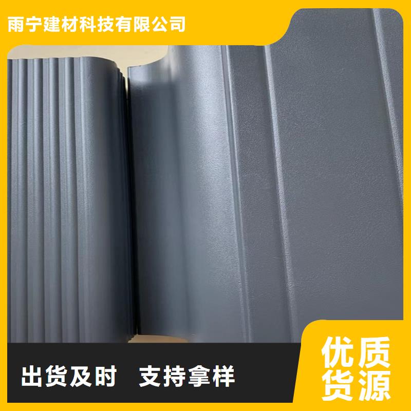 天沟_落水系统无中间商厂家直销