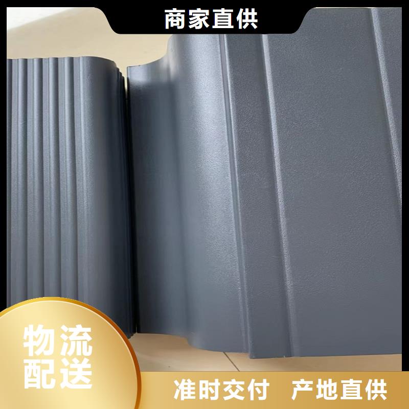 铝合金天沟靠谱厂家