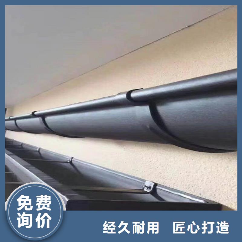 儋州市成品檐槽厂家现货