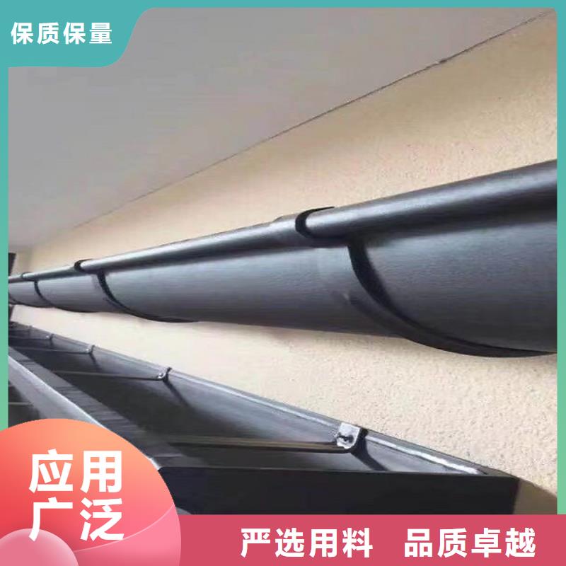 彩铝成品檐槽价格公道
