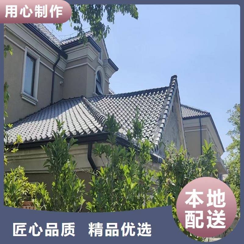 铝合金方形雨水管在线报价
