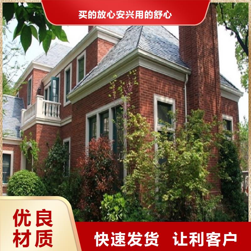 别墅落水管实力老厂