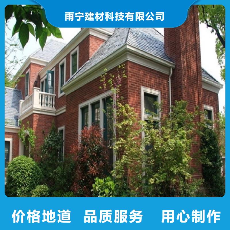 别墅金属天沟规格齐全