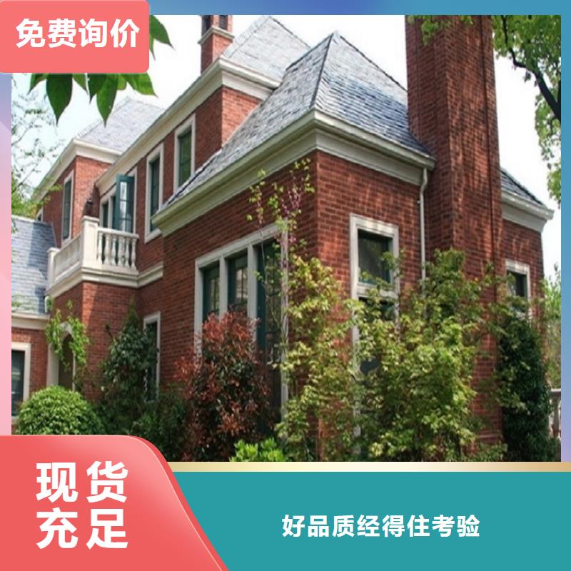 天沟_落水系统无中间商厂家直销