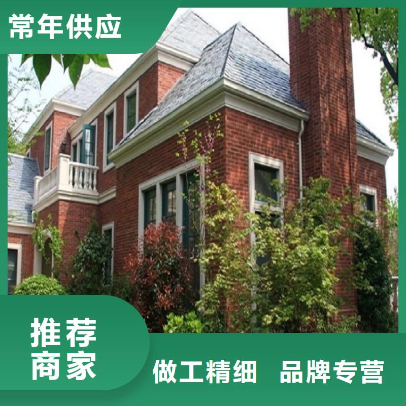 铝合金落水管定制