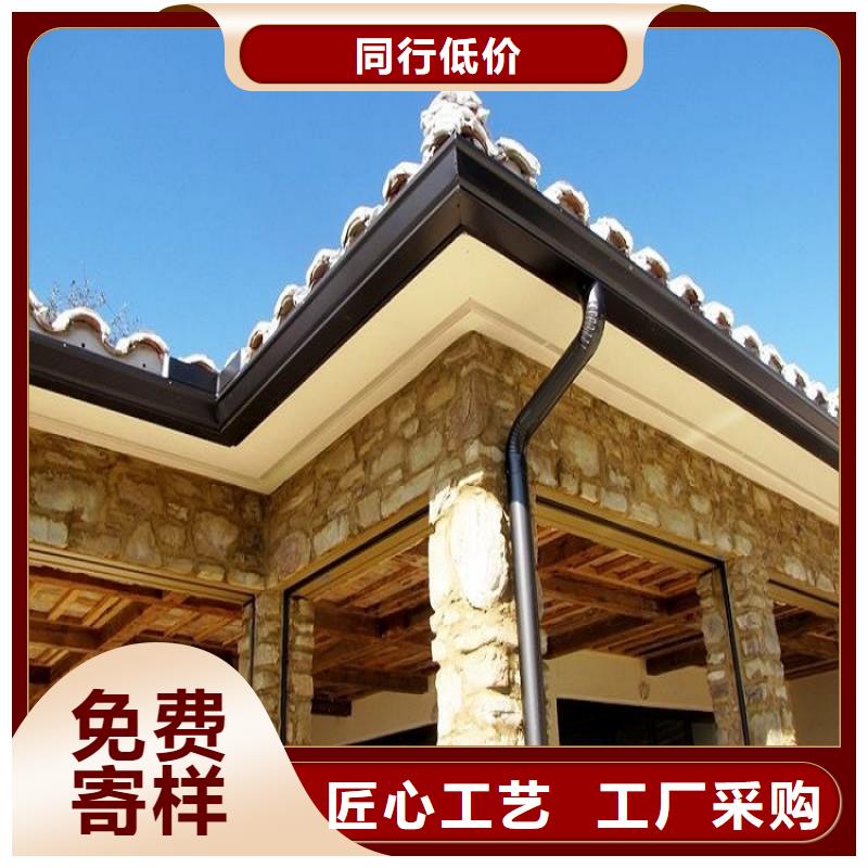 彩铝成品天沟免费拿样