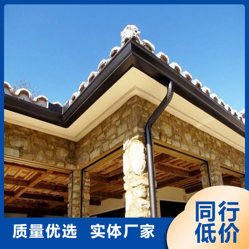 别墅檐槽按需定制