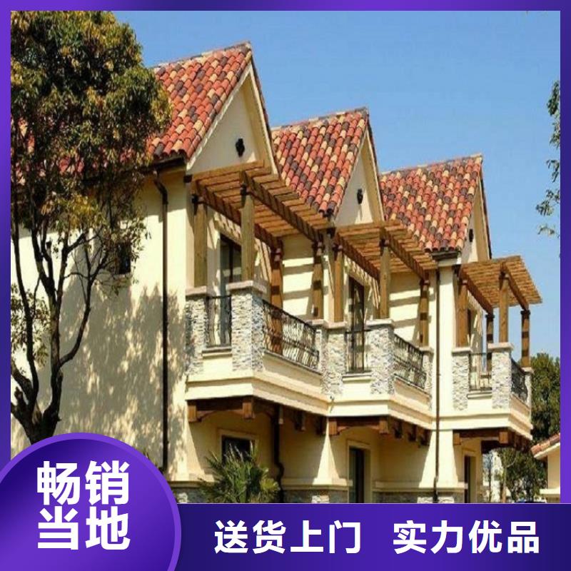 金属檐沟服务为先