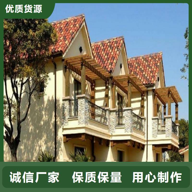 彩铝檐槽终身质保