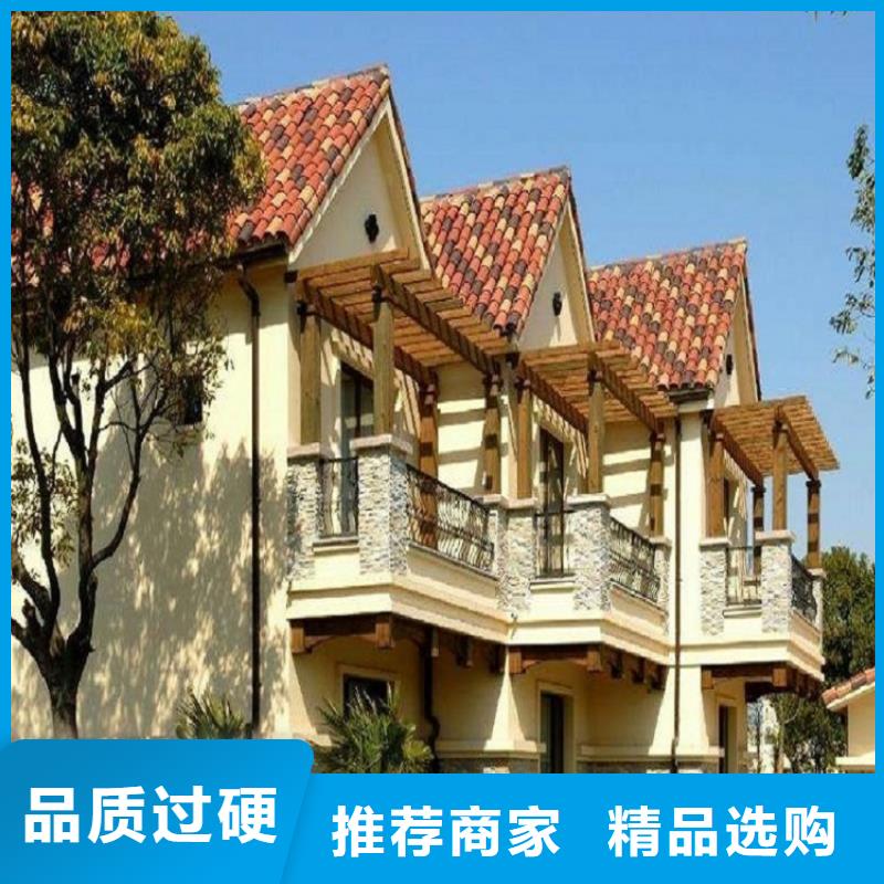 天沟_屋檐导水槽售后无忧