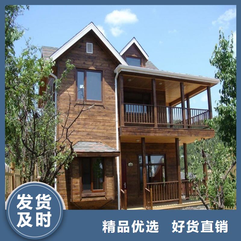 铝合金檐槽质保一年