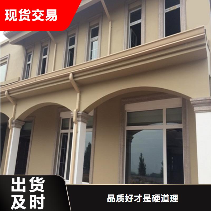 金属雨水管供应