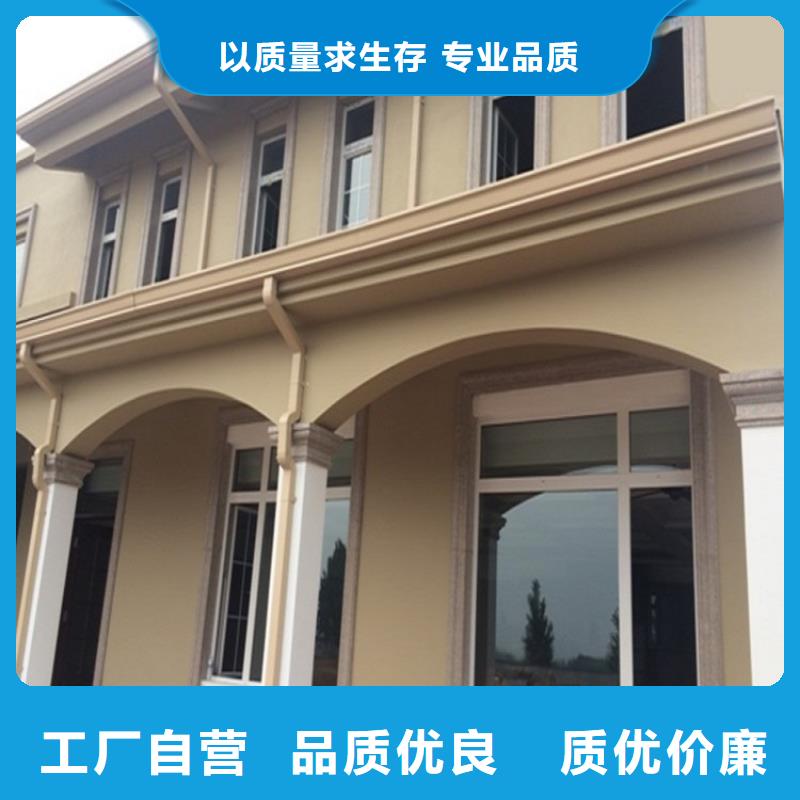 彩铝成品天沟无中间商