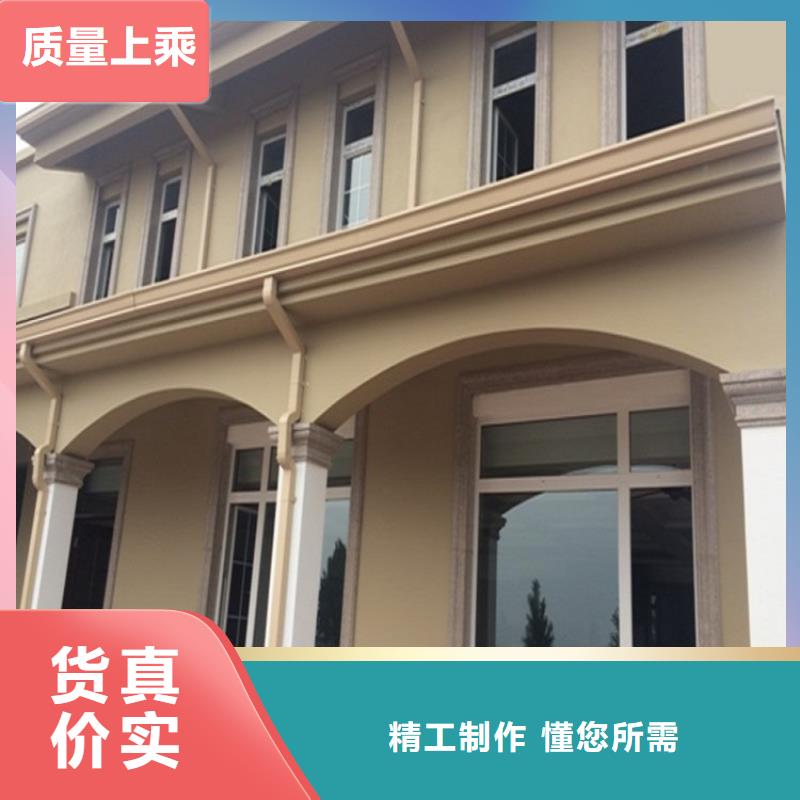 别墅成品天沟厂家现货