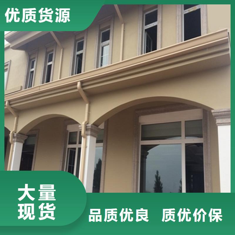 别墅pvc落水管厂家