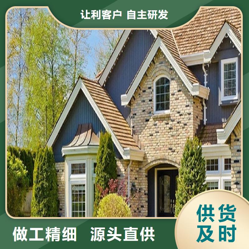 金属天沟|品质好的金属天沟厂家