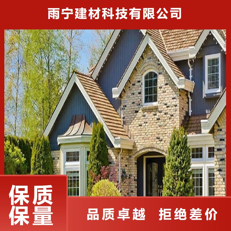 铝合金檐沟高性价比