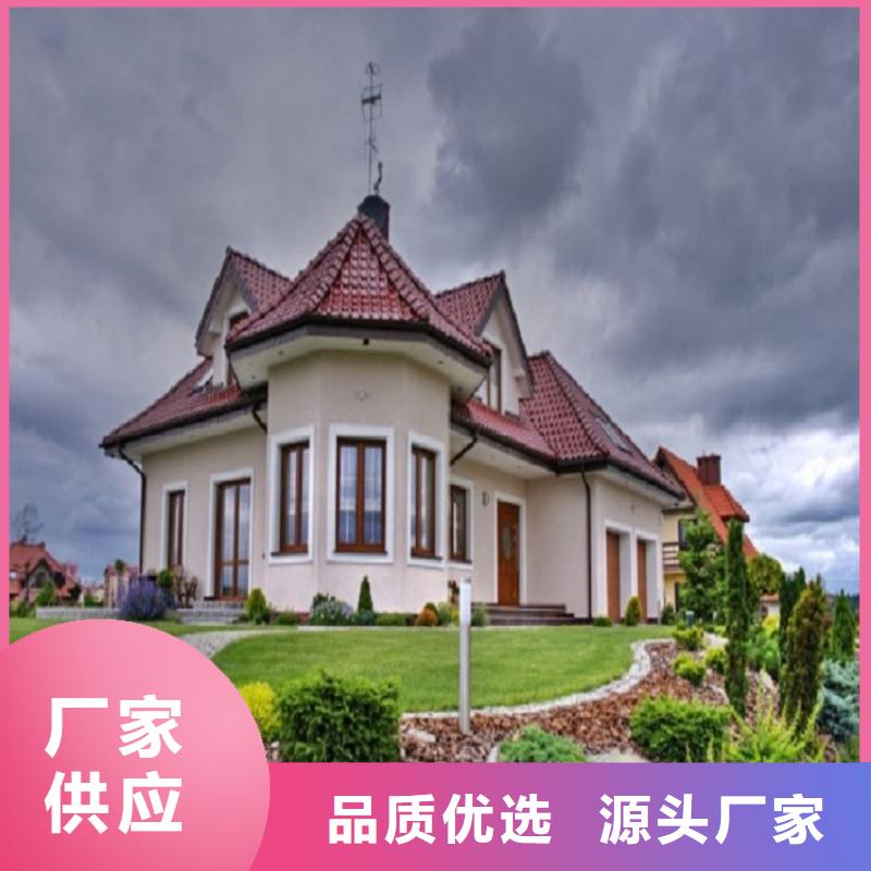 天沟_外墙排水管厂家直销值得选择