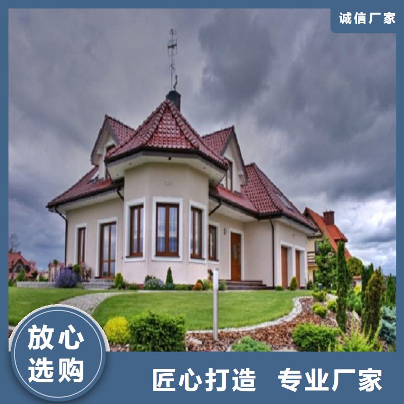 屋檐水槽厂家直供