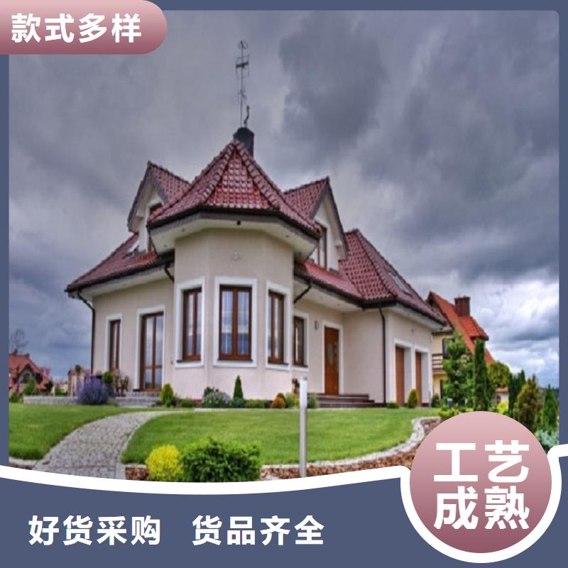 外墙落水管价格低