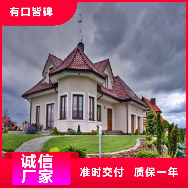 外墙铝合金雨水管质优价廉