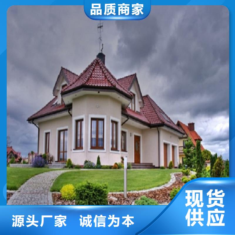 铝制外墙雨水管货源充足