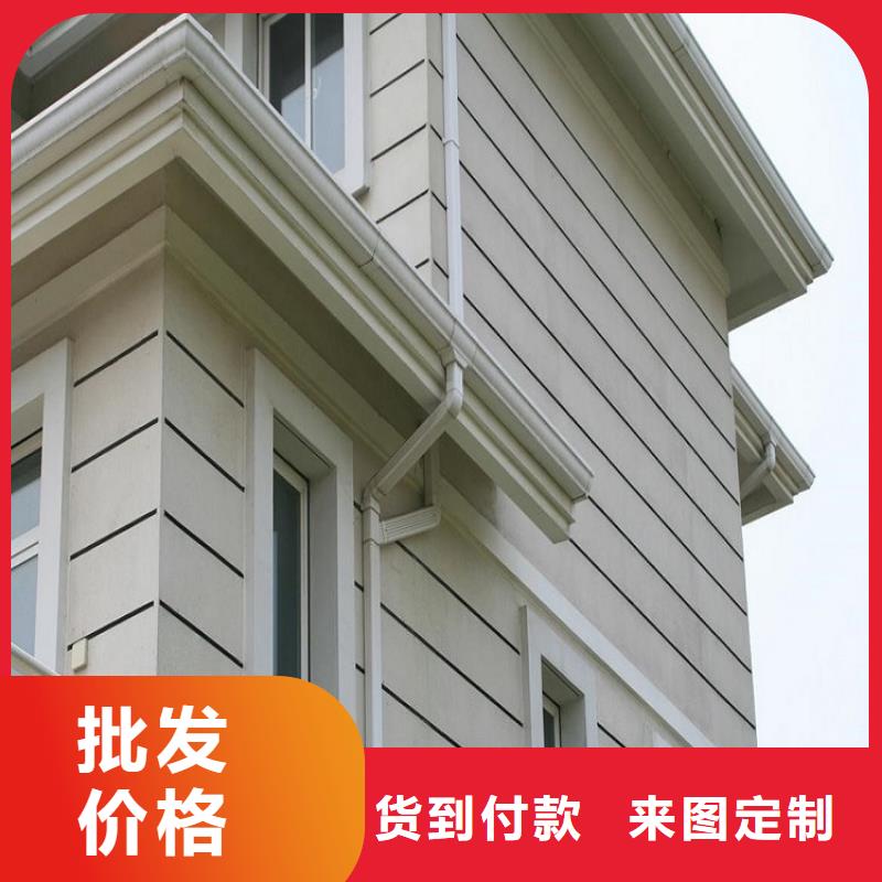 天沟工程施工案例