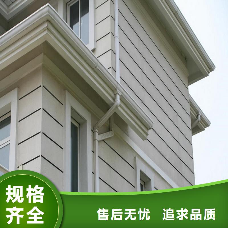 【天沟铝合金檐沟配件产地货源】