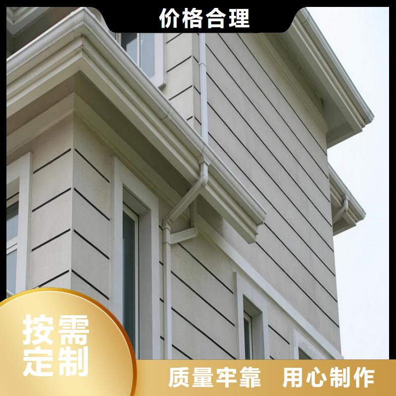 天沟_天沟板一站式采购商