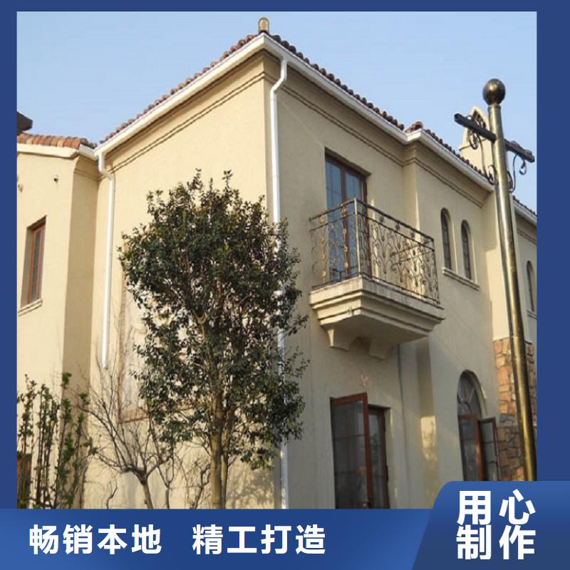 别墅金属檐沟采购价格