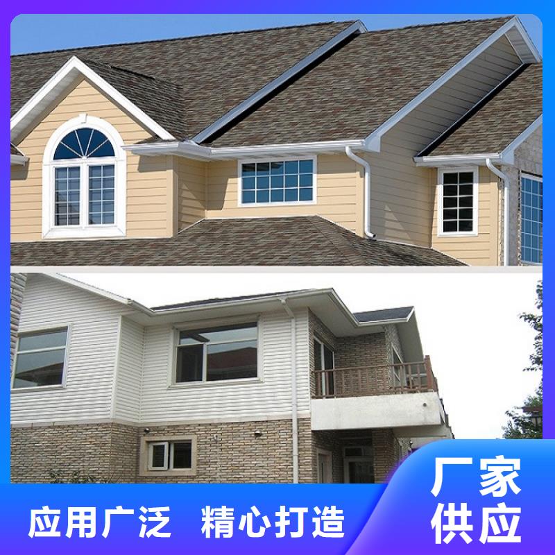 天沟助您降低采购成本