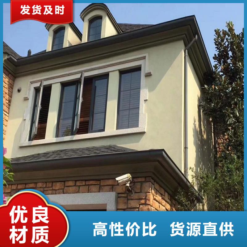 彩铝成品檐槽价格公道