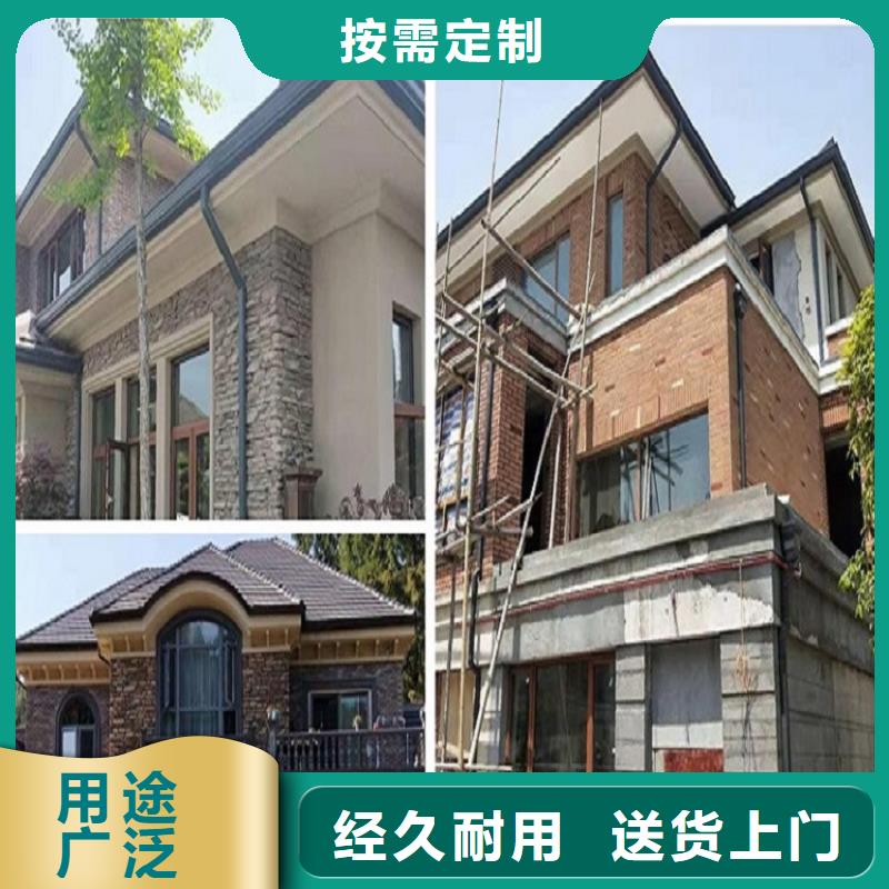 天沟,U型彩铝成品天沟品质优良