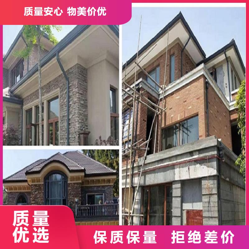 天沟雨水管选天沟雨水管厂家