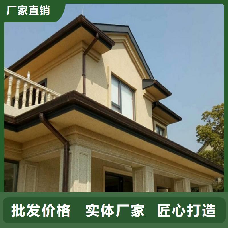  天沟为品质而生产