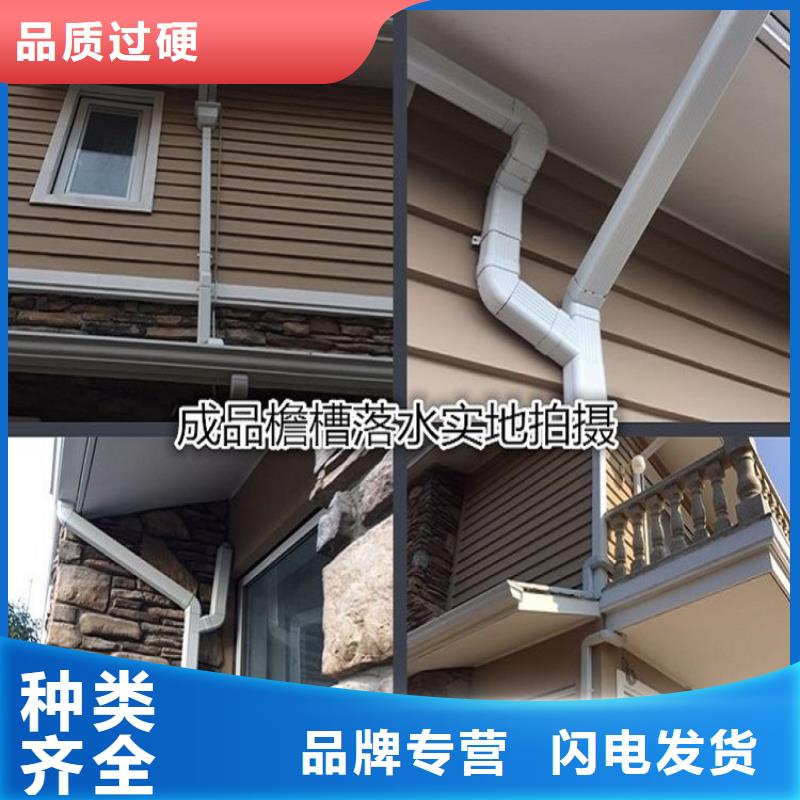 金属天沟|品质好的金属天沟厂家