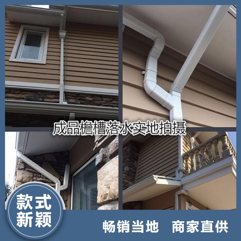2025出厂价#铝合金方形雨水管公司#可配送