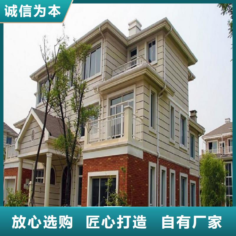 【天沟金属雨水槽品质信得过】