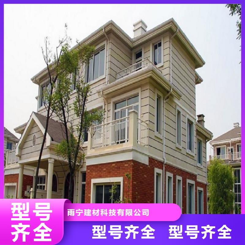 外墙铝合金雨水管质优价廉