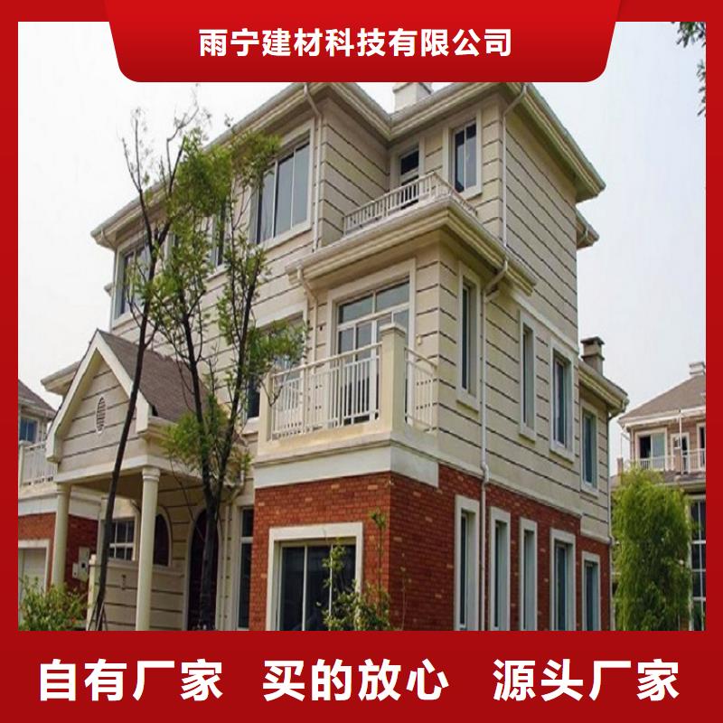 彩铝雨水管诚信企业